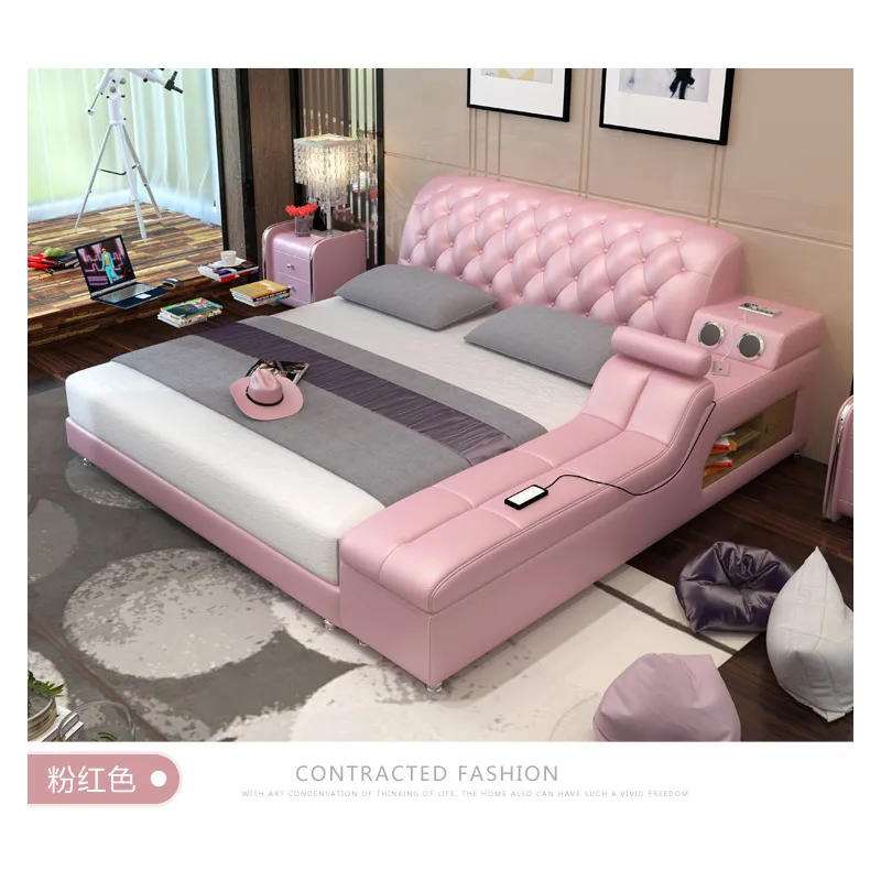 Массажная электрическая кровать CBMMART многофункциональная розовая из