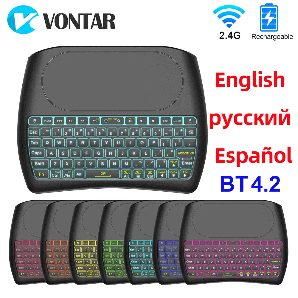 Bluetooth клавиатура с подсветкой 2 4G Беспроводной клавиатуры Русский Испанский D8
