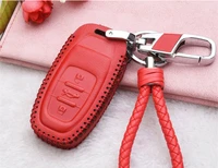 red leather cover holder shell for audi smart remote key case 3 btn w key chain