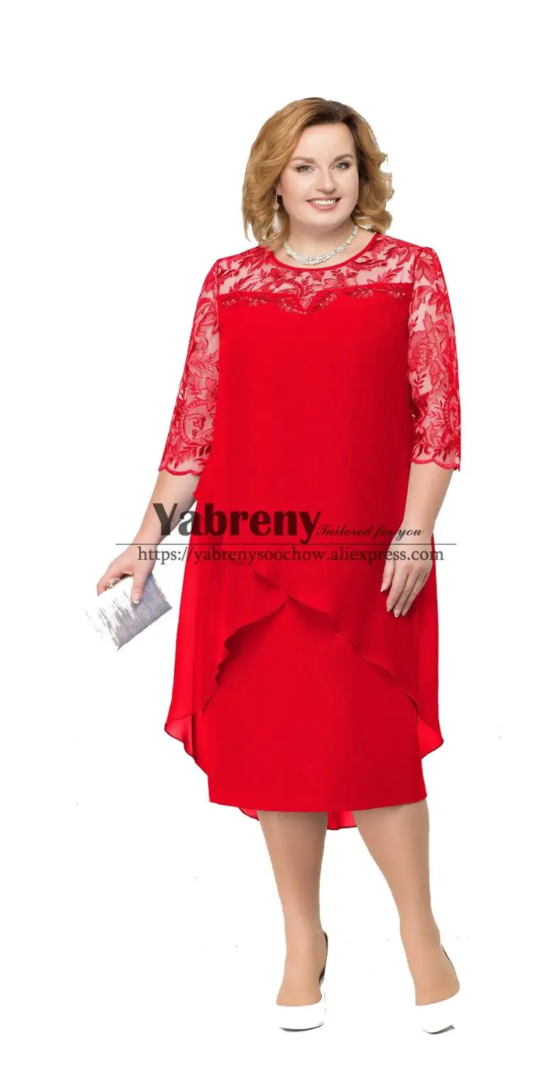 

New style High low Mother of the bride Chiffon dresses Red