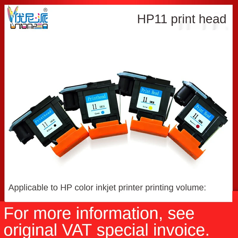 

Импортная новая печатающая головка для принтера HP 11 C4810A C4811A C4812A C4813A для HP Designjet 70 100 110 111 120 500 510 800