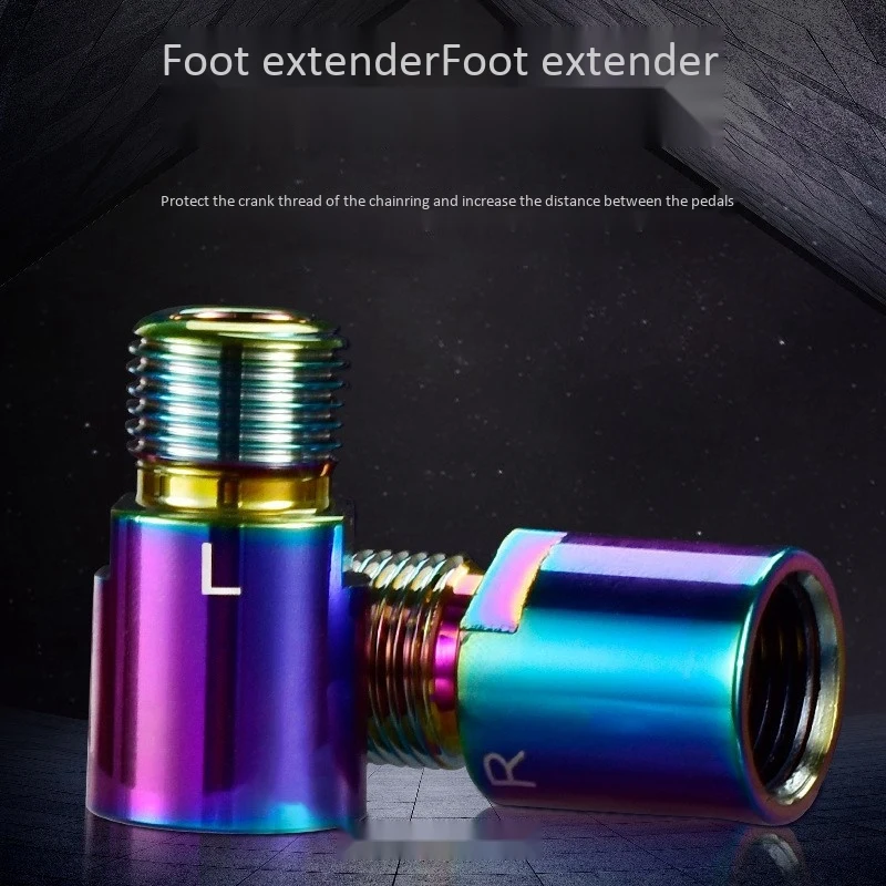Удлинитель педалей для велосипеда съемный удлинитель MTB BMX|Педаль велосипеда| |