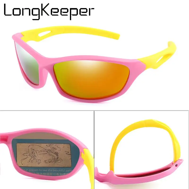 Детские поляризационные солнцезащитные очки гибкие спортивные зеркальные для мальчиков и девочек степень