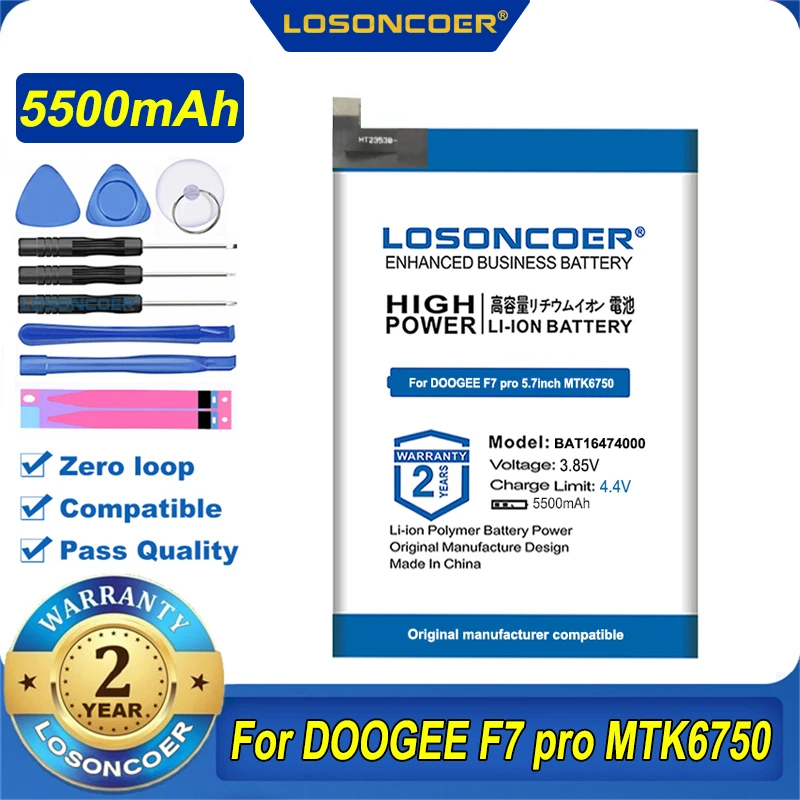 100% Оригинальный LOSONCOER 5500 мАч BAT16474000 Аккумулятор Для DOOGEE F7 pro 5 7 дюймов MTK6750 |