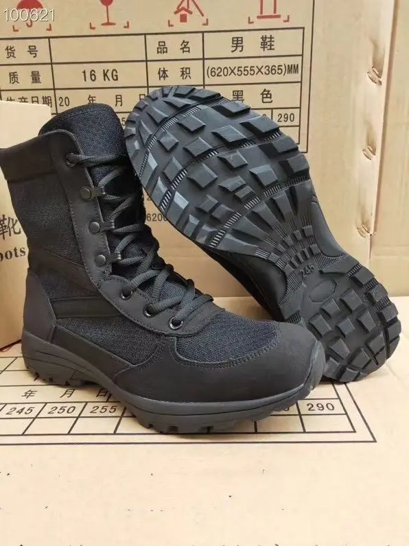 Men's Combat Jihua Outdoors Military Boots Summer Breathable Ultra-Light Flying Eagle Special Forces Tactical Hiking shoes