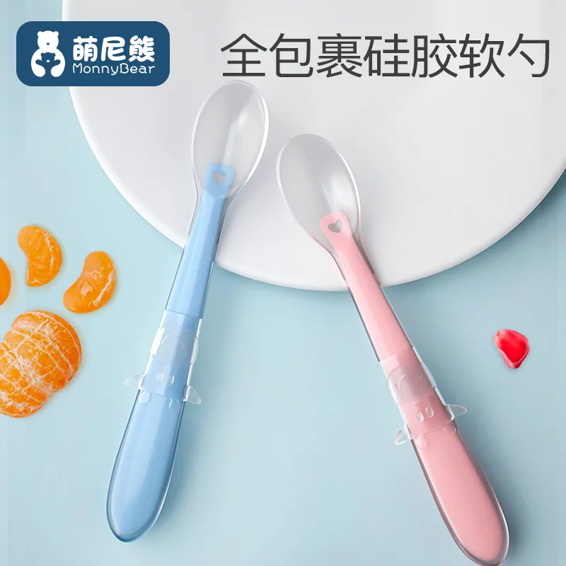 Портативная посуда Детская развивающая Мягкая ложка для обучения еде