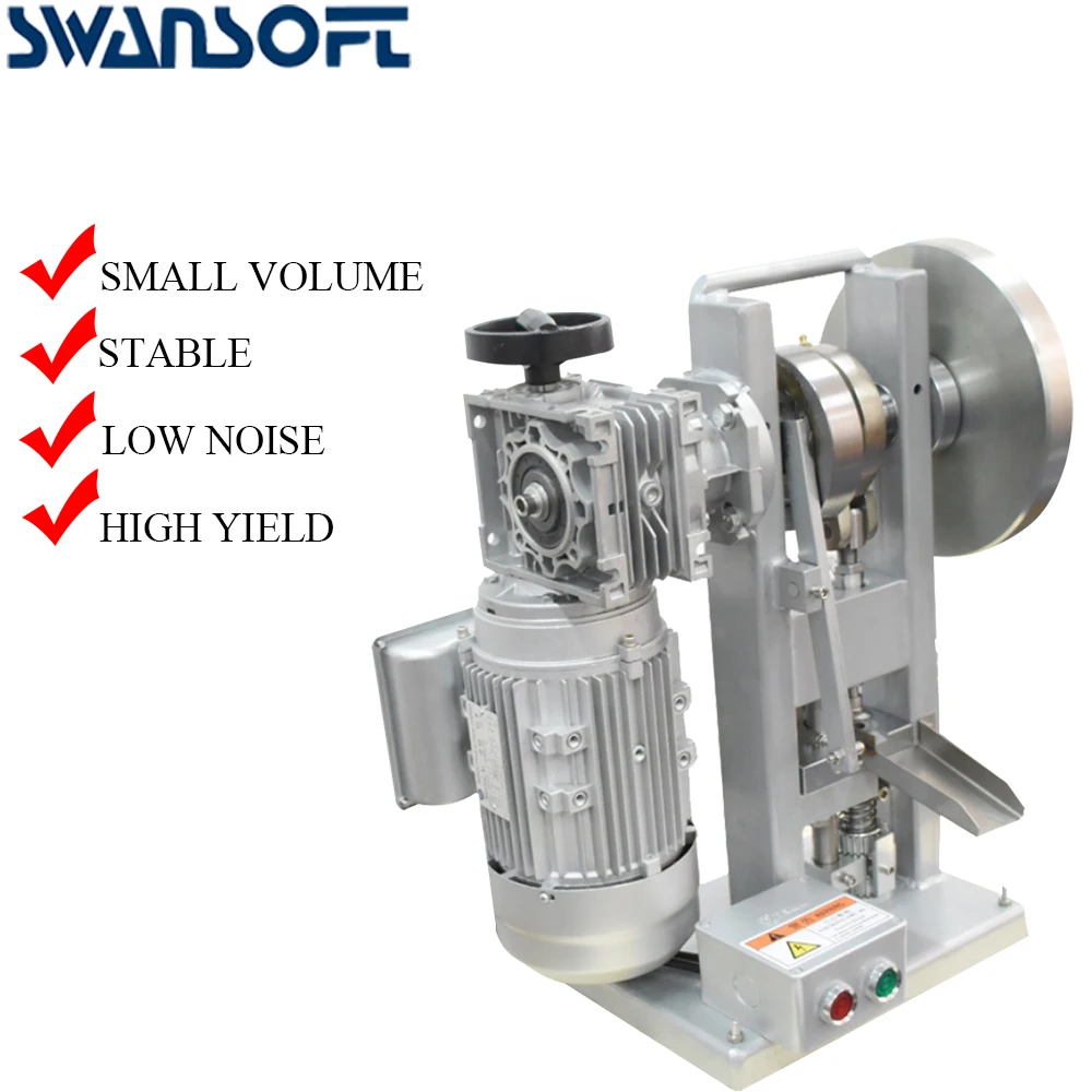 

Single punch tablet press machine THDP3 tablet pressing pill maker candy press machine TDP tablet press machine pill press