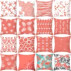 Кораллово-Красный Геометрическая серия декоративная подушка накидки на подушки, Наволочки, подушки для дивана полиэстер мультипликационным мотивом декоративный светильник