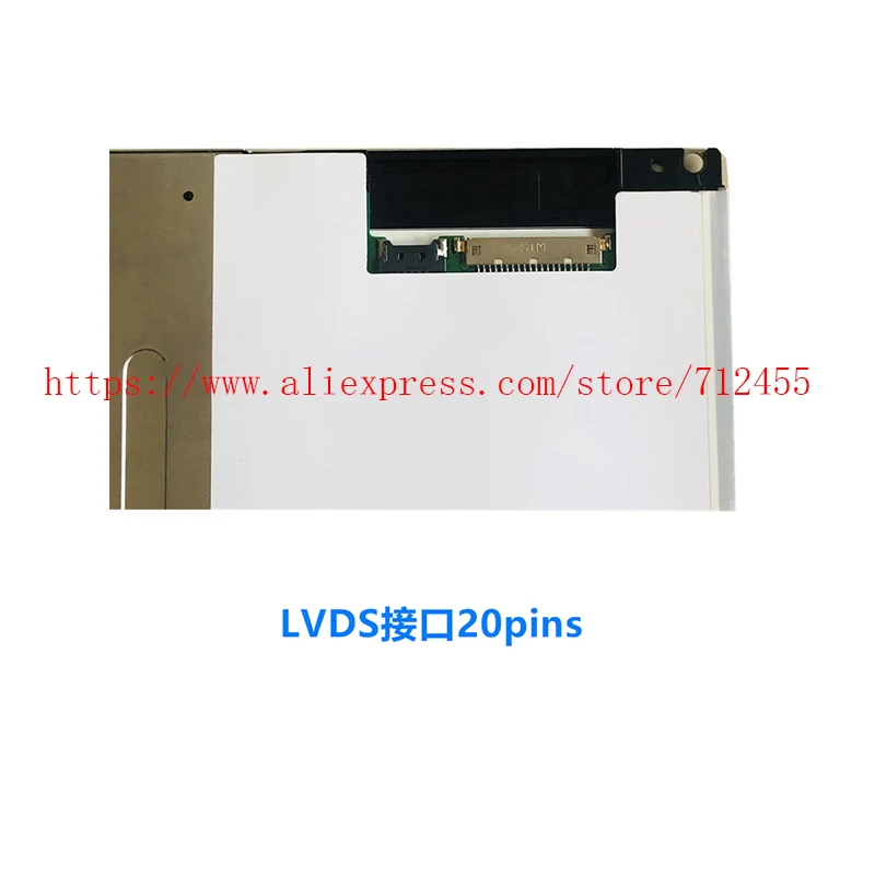 G104SN02 V.2 10.4 INCH V2 LED BACKLIGHT LVDS 20 PINS 800*600 TFT Lcd /VGA+Audio Driver Monitor board Kit | Компьютеры и офис