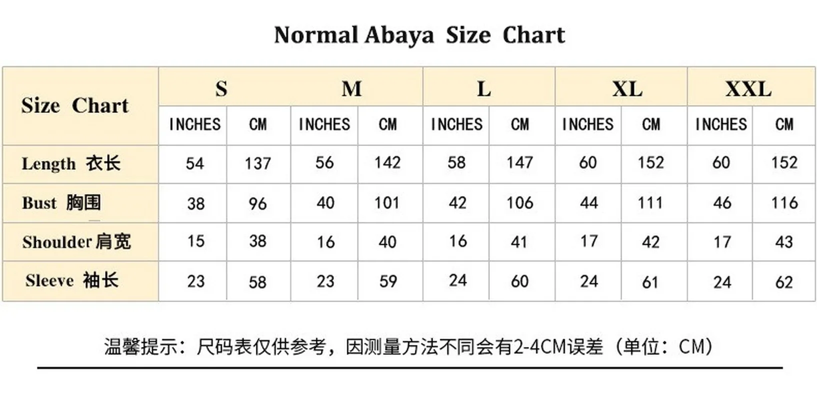 

Donsignet Muslim Dress Autumn/Winter Beige Versatile Dress Muslim Fashion Women Suede Warm Flared Sleeve Long Dress Abaya Turkey