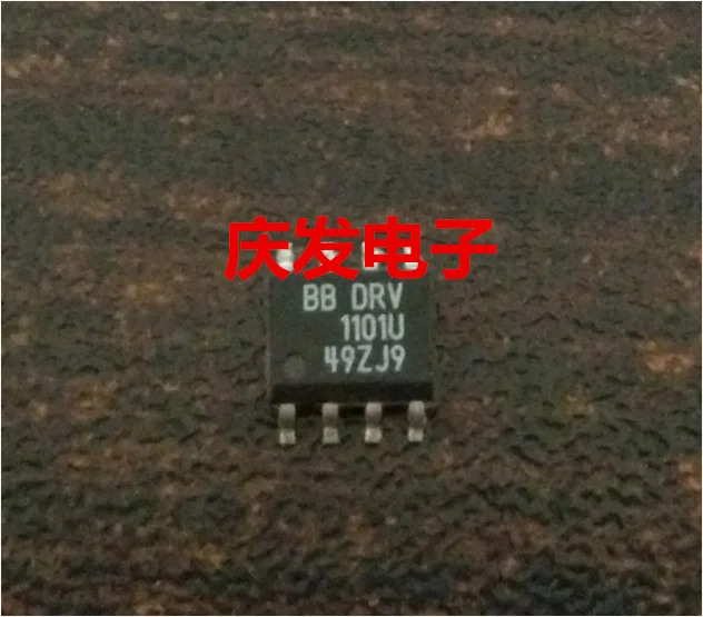 

Бесплатная доставка. DRV1101U