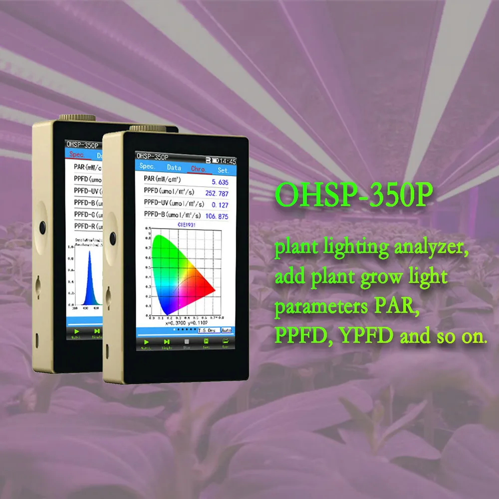 

Handheld spectrometer OHSP-350P Spectrometer for Wavelength Test Light Power Tester Spectral Illuminometer