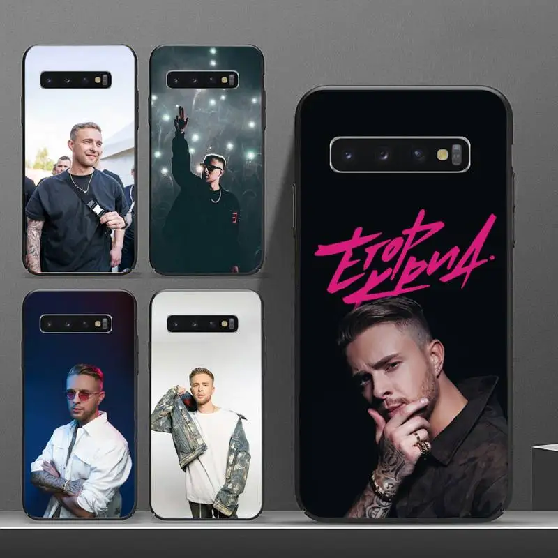 

Egor Kreed Russian rapper Phone Case For Samsung galaxy S 8 9 10 20 21 30 A 30 50 51 70 note 10 plus Ultra 5g