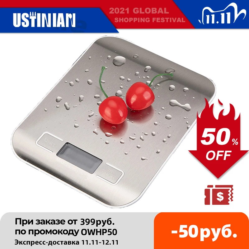 

Kitchen Scale Digital Balance 5kg 10kg/1g Precision Smart Scales LCD Display Food Scale for Cooking Gewelry Weight Electronic