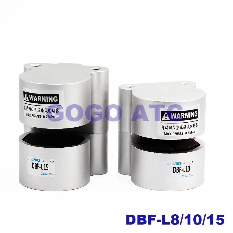 Пневматический тормоз автоматический возврат давления воздуха бабочка