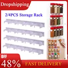 24 шт. кухонный стеллаж для хранения, настенный стеллаж для специй, пластиковый зажим для бутылок, стеллаж для приправ, крючки для дверей шкафа, держатель для банок и специй, инструменты