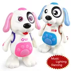 Милая электронная музыкальная Танцующая собака Детская игрушка ходячая кукла подарок для детей