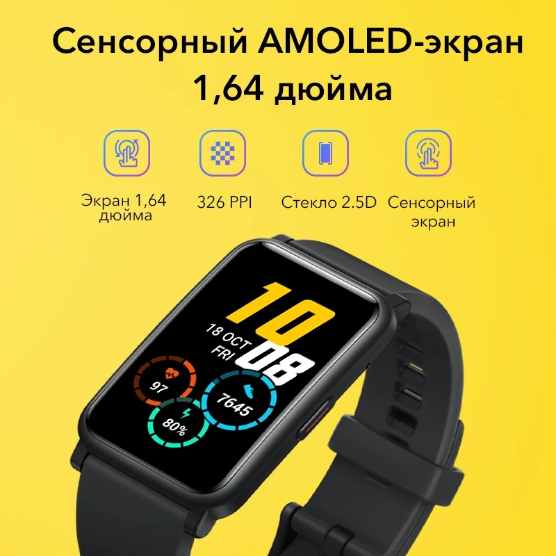 Умные часы Honor Watch ES AMOLED экран 1 64 дюйма До 10 дней без подзарядки[Ростест Доставка
