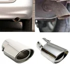 Универсальная автомобильная выхлопная труба из нержавеющей стали