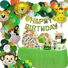 Украшение для дня рождения в виде джунглей, воздушный шар в виде животных, сафари, одноразовая посуда, бумажный баннер на тарелке, чашке для детей, украшение на 1-й день рождения