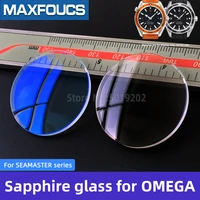 sapphire crystal for seamaster series 2599 802901 50 812909 50 822918 50 38 ar coating parts watch glass for omega brand