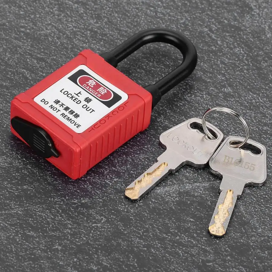 Замок с защитой от пыли замок солнечных лучей|Замки| |