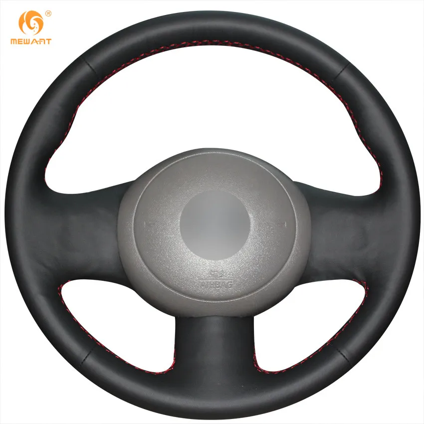 MEWANT черная искусственная кожа фотоаксессуары для Nissan March Sunny Versa 2013 запчасти