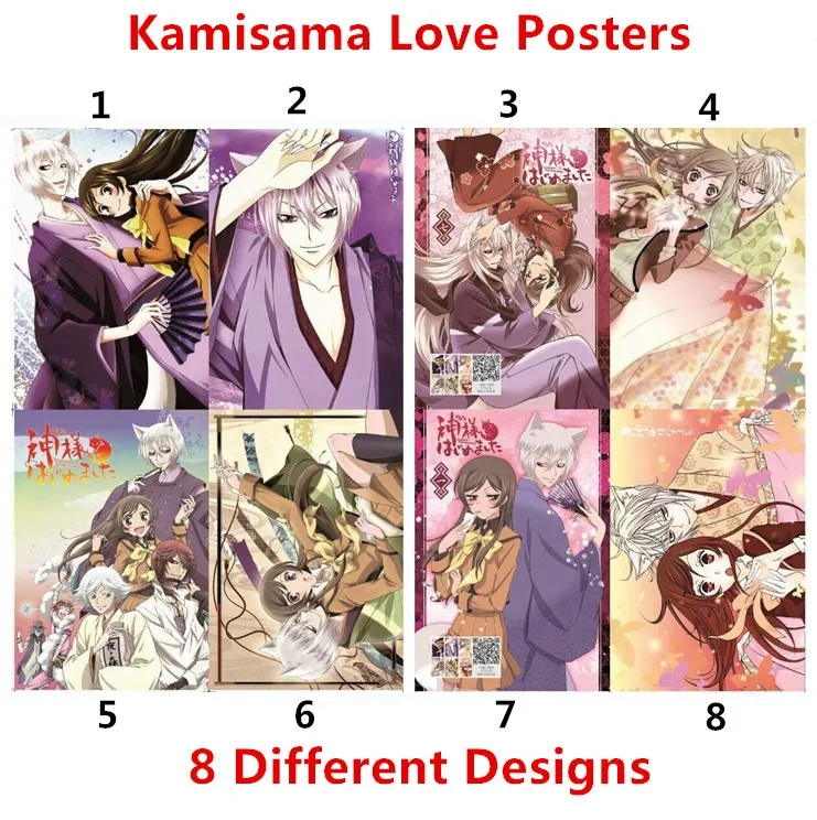 8 шт./лот аниме Kamisama Love Hajimemashita Tomoe Nanami Mizuki тиснение Плакат Наклейка kiss игрушки
