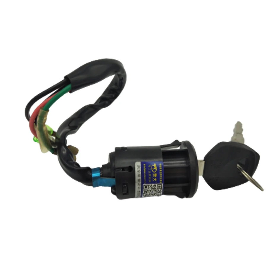 

A252 Универсальный Мотоциклетная система зажигания переключатель замок с ключом для Win100 4 провода замок ключ зажигания для ATV 50 70 90 110 125 CC