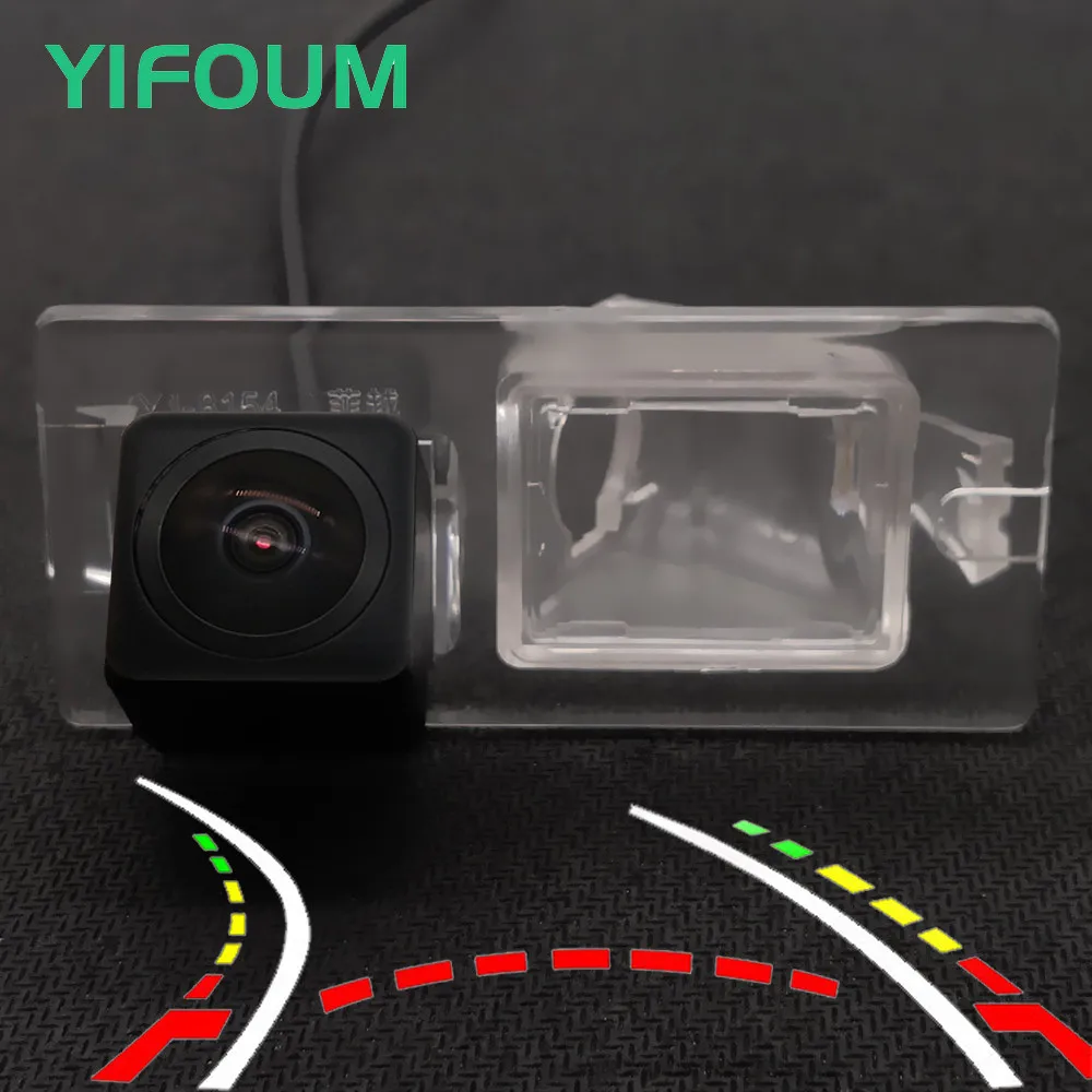 Камера заднего вида для Fiat Freemont 2009-2014/Dodge Journey 2011-2016 рыбий глаз HD динамическая