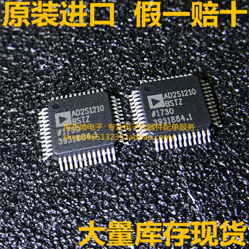 Модуль 5 шт. VND830 VND830EH DDB6U205N16L CP15TD1-24A AD2S1210BSTZ 7MBP100KB060 LM87CIMT HAS300-S CS45-12IO1 PS8407A - купить по