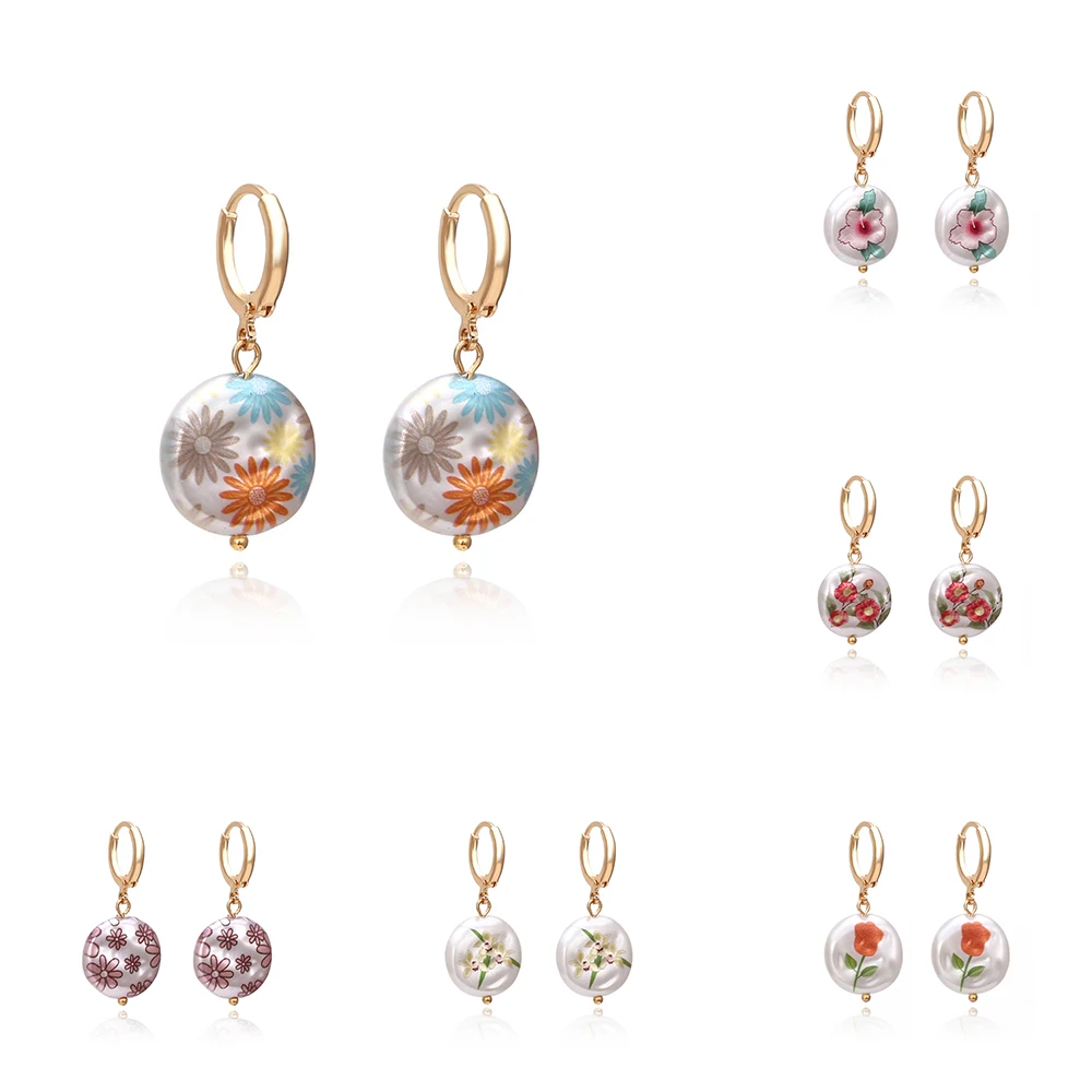 

For Pearl Girl Earrings Woman Party Sweet Fashion Flower New