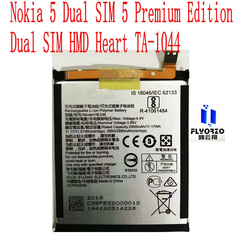 

Brand new original spot 2900mAh HE336 Battery For Nokia 5 Dual SIM 5 Premium Edition Dual SIM HMD Heart TA-1044 Mobile Phone