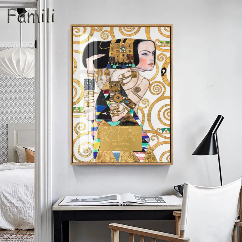 Gustav Klimt Hygeia Живопись Художественная печать на холсте настенные картины для гостиной домашний декор или отель бескаркасные