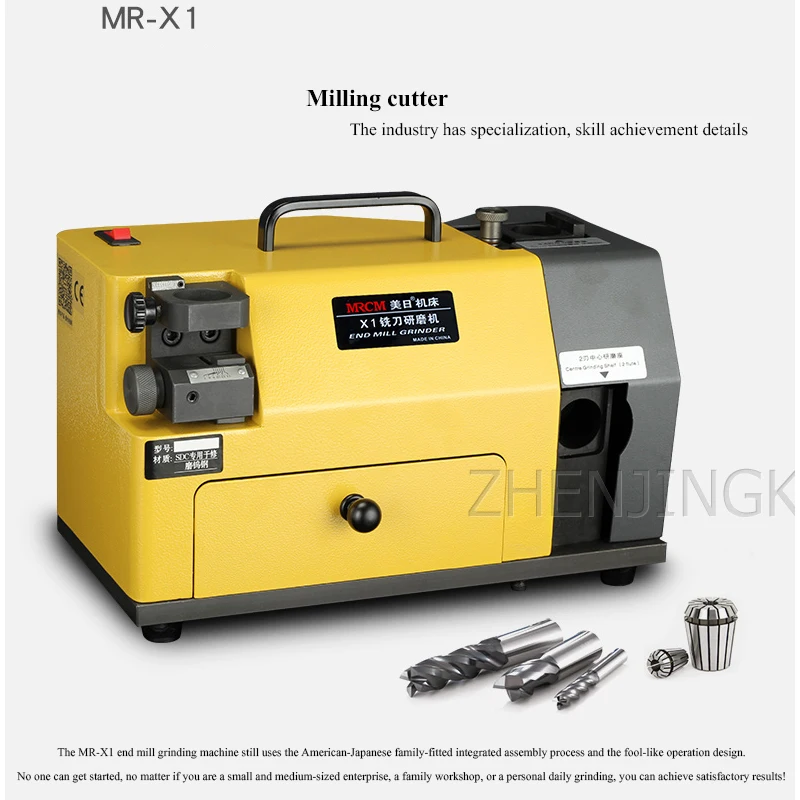 

220v Small Tools Grinding Machine Grinding Machine Milling Cutter Grinding Machine Size Grinder Old End Mill Grinding Wheel 160W