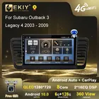 EKIY Android 10 для Subaru Outback 3 Legacy 4 2003-2009 автомобильное радио стерео все в одном HU GPS Navi Carplay BT 4G WIFI No 2din DVD