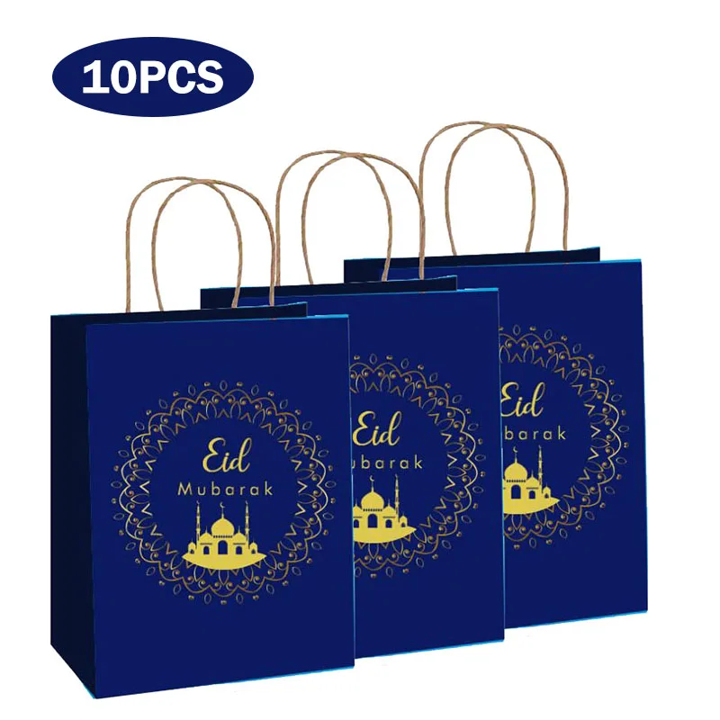 

10PCS Ramadan Kareem EID Kraft Paper Gift Bag Boxes Organizer Holder Package Bag Islamic Muslim Event Party Wrapping Supplies