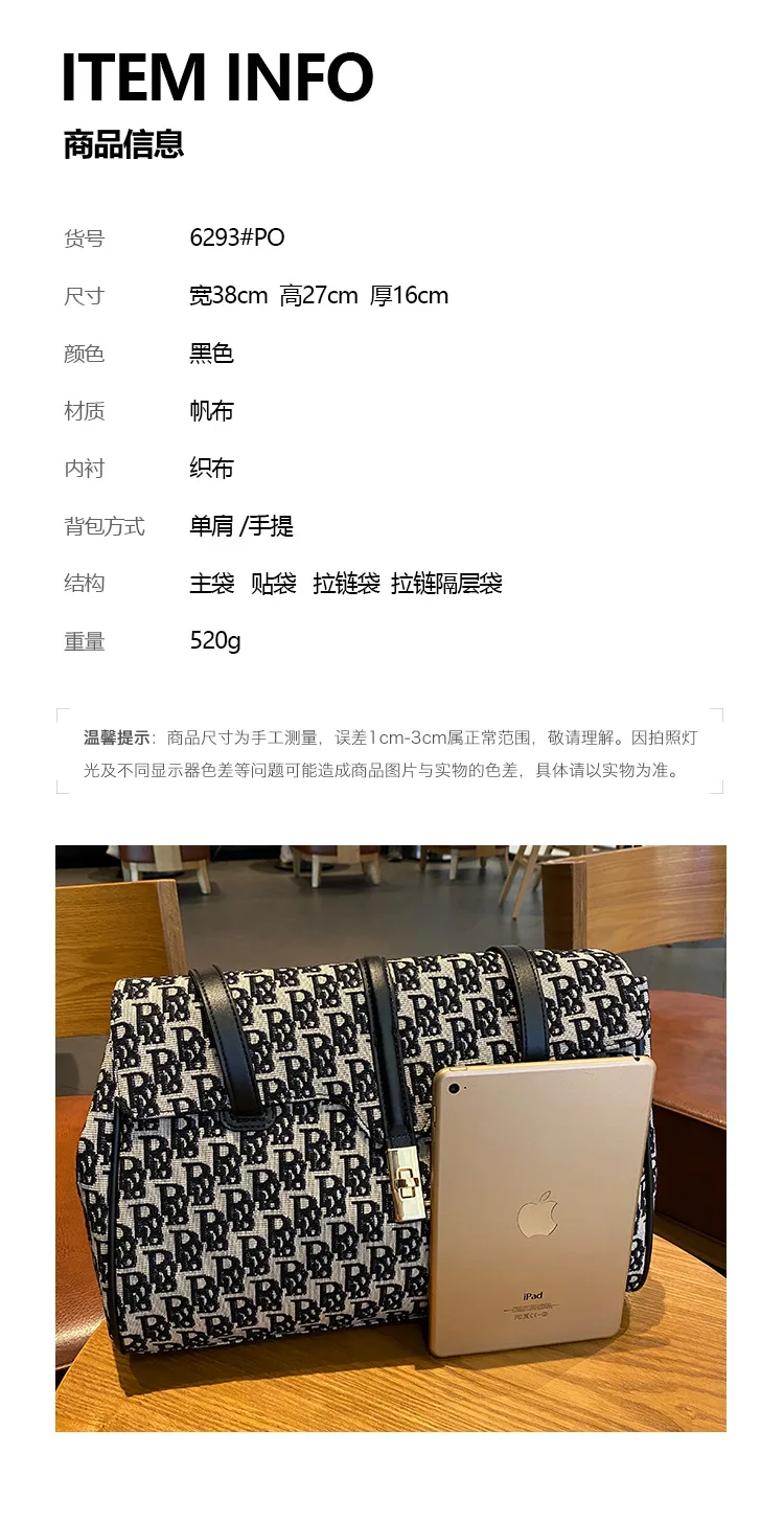 

Lady's Bag The New Trend Fashion Tote Bag Versatile Canvas Bag Simple Handbag Women's Shoulder Bag in Good Design