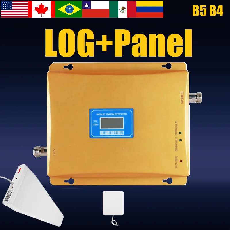 Усилитель с высоким коэффициентом усиления двухдиапазонный 5 диапазонов 4 850 1700