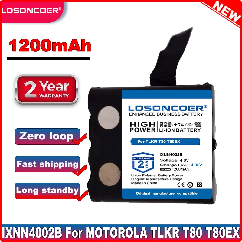 Для MOTOROLA TLKR T80 T80Ex XTR446 XTK446 T61 T81 T5 T6 T7 T8 T50 T60 радио 60Q135001 PMPN4023A BP 38 40 BT 1013