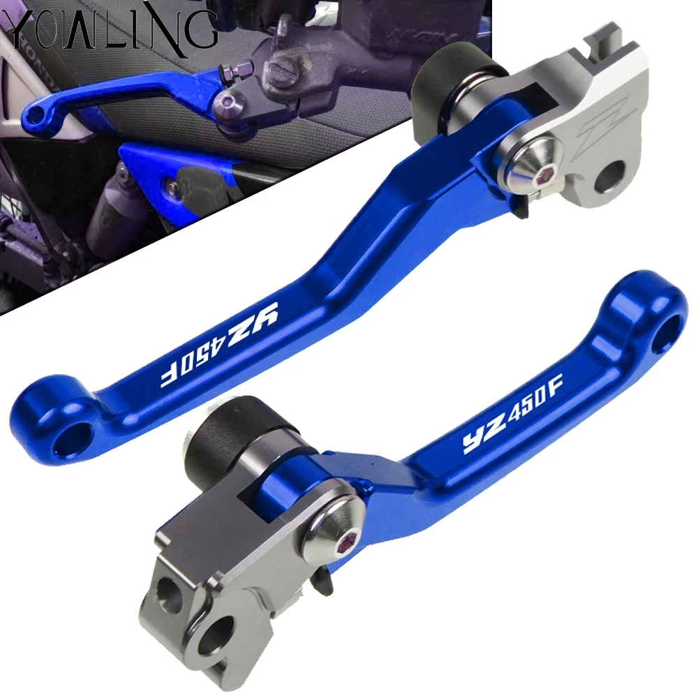 Складной тормозной рычаг сцепления для мотоцикла CNC Yamaha YZ450F YZ 450F 2009 2010 2011 2012 2013 2014