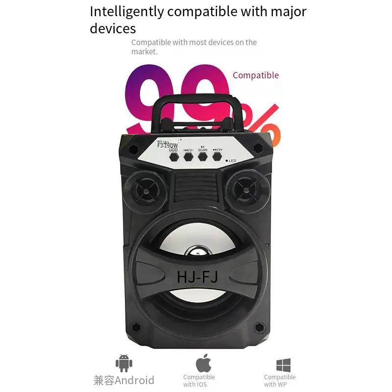 Беспроводная Bluetooth-колонка портативная квадратная танцевальная карта вещания