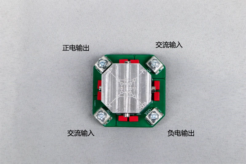 Schottky 30CPQ150 rectifier board 60A power amplifier HIFI fever bridge stack high-power class A selection | Электроника