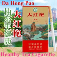high quality tea black tea dahongpao tea tobacco fine substitute non tobacco products_