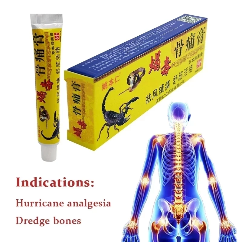 

1PCS Tibet Analgesic Cream Treat Rheumatoid Arthritis Joint Pain Back Pain Relief Analgesic Balm Ointment Herbal Cream Plaster