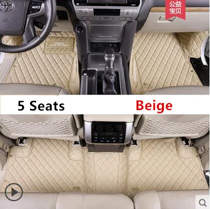 5 Seats Коврики для Toyota LAND CRUISER PRADO 150 2010- 5 и 7 мест ковры для ног автомобильные коврики высокое качество вышивка кожа - Название цвета: 5 Seats