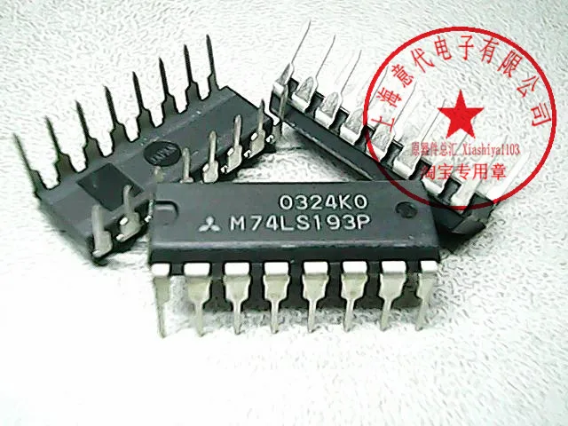 

5pcs M74LS193P / 74LS193