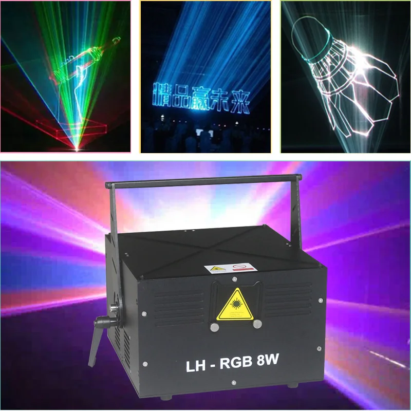 Лазерное сценическое освещение красочная волна пульсация Сияющий Эффект диско