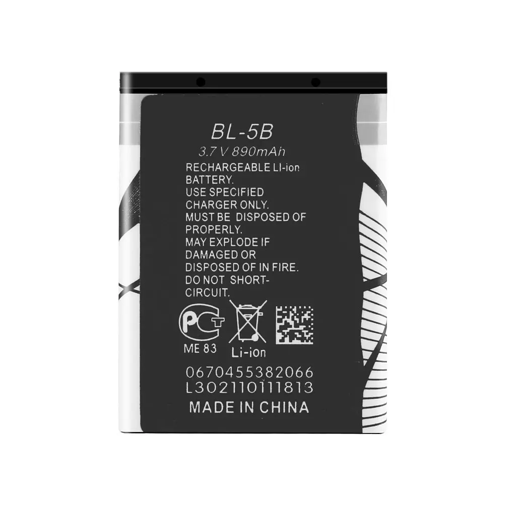 Специальная 3,7 V 890 mAh BL-5B BL5B аккумуляторная батарея для Nokia N90 3230 5300 5070 6121 6080 Li-on Батареи