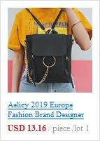 Aelicy, женский модный кожаный рюкзак, женские стильные школьные сумки на молнии для девочек-подростков, большая Вместительная дорожная сумка 1023